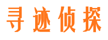 松桃市婚外情调查